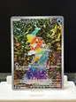 Magikarp IR 203/193