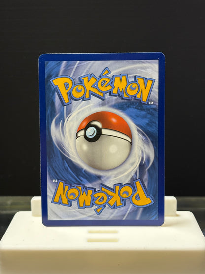 Magikarp IR 203/193